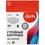 Картридж Sakura 3YM61AE (№305XL Black) черный