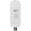 3G/4G LTE модем ZTE MF79