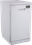 Посудомоечная машина Indesit DFS 1C269 белый