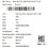 27" Моноблок MSI Modern AM273QP AI 1UM-002XRU [9S6-AF0111-002]