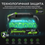 Battery Greenworks High Power G24HP8 24V