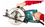 Пила дисковая Makita 5477NB