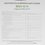 Газовый инфракрасный обогреватель Ballu BIGH-55 H