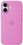 Apple Silicone Case для Apple iPhone 17
