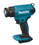 Строительный фен Makita DHG180RT1J LXT 18V