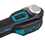 Реноватор Makita DTM52RTJX1 LXT 18V