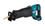 Сабельная пила Makita DJR187Z LXT 18V  , Без ЗУ, Без АКБ