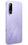 6.78" Smartphone Infinix HOT 70 128 GB purple