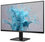 27" Монитор PHILIPS 27E2N1100L черный