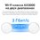 MESH-комплект TP-Link Deco X50-PoE (2-pack)