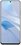 6.7" Smartphone HUAWEI nova 13i 128 GB white