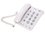 Телефон проводной TeXet TX-262