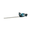 Аккумуляторный кусторез Makita DUH606RF LXT 18V