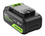 Аккумулятор Greenworks High Power G24HP5 24V