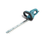 Электрический кусторез Makita UH4261 400 Вт