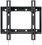 Кронштейн для ТВ Holder LCD-T2609 черный