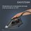 Парогенератор Rowenta Easy Steam VR7141F0 черный