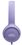 Проводные наушники JBL Tune 520C  фиолетовый 2025