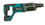 Перфоратор Makita DHR241Z LXT 18V , Без ЗУ, Без АКБ