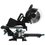 Торцовочная пила  FinePower XT MSC200-25SD
