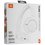 Беспроводные наушники JBL Tune 530BT  белый 2025