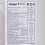 Кондиционер   Haier HSU-07HPL103/R3/HSU-07HPL03/R3