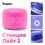 Smart speaker Яндекс Станция Лайт 2 pink