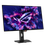 26.5" Монитор Asus ROG STRIX XG27AQWMG черный