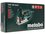 Электрический лобзик Metabo STE 100 Quick