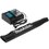 Аккумуляторный кусторез Makita DUH506RF LXT 18V