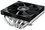 Кулер для процессора DEEPCOOL AN600 [R-AN600-BKNNMN-G] черный