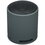 Портативная колонка Sony SRS-XB100, черный