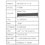 15.6" Ноутбук Tecno Megabook K15SRA серый