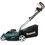 Электрическая газонокосилка Makita ELM4120 + Садовая панама PGH-200120