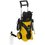 Минимойка Huter W7.2600