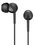 Проводные наушники Sennheiser CX 200 Street II  черный 2026