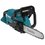 Аккумуляторная цепная пила Makita LXT DUC307RT  шина - 30 см (12")