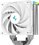 CPU cooler DEEPCOOL AK400 DIGITAL SE WH [R-AK400-WHADMN-GJD] white