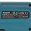 Строительный фен Makita DHG180ZK LXT 18V  , Без ЗУ, Без АКБ