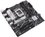 Материнская плата ASUS PRIME B760M-A D4-CSM