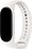Ремешок Xiaomi для Xiaomi Smart Band 7 бежевый