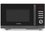 Микроволновая печь Hyundai HYM-D3012 черный