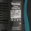 Перфоратор Makita HR4511C
