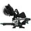 Торцовочная пила  FinePower XT MSC200-25SD