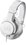Проводные наушники Audio-Technica ATH-M20X  белый 2014