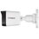 IP-камера HiWatch IPC-B040 (2.8 мм)