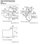 Электр меши Bosch HBJ558YS3Q серебристый