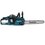 Аккумуляторная цепная пила Makita DUC355PT2  шина - 35 см (14")