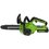 Аккумуляторная цепная пила GreenWorks G24CS25K2  шина - 25 см (10")