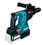 Перфоратор Makita HR004GZ XGT 40V , Без ЗУ, Без АКБ